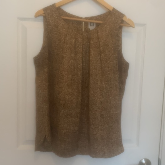 Brown and gold patterned shell - Picture 2 of 11